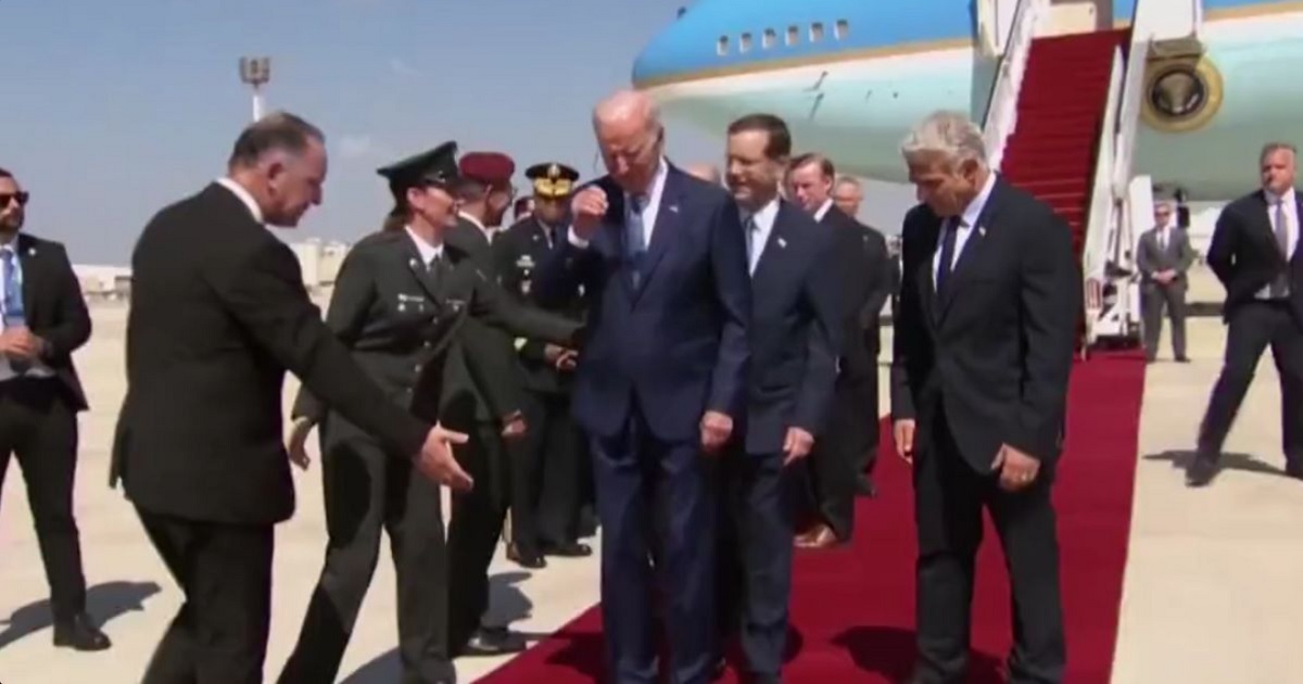 After landing in Israel aboard Air Force One on Wednesday.