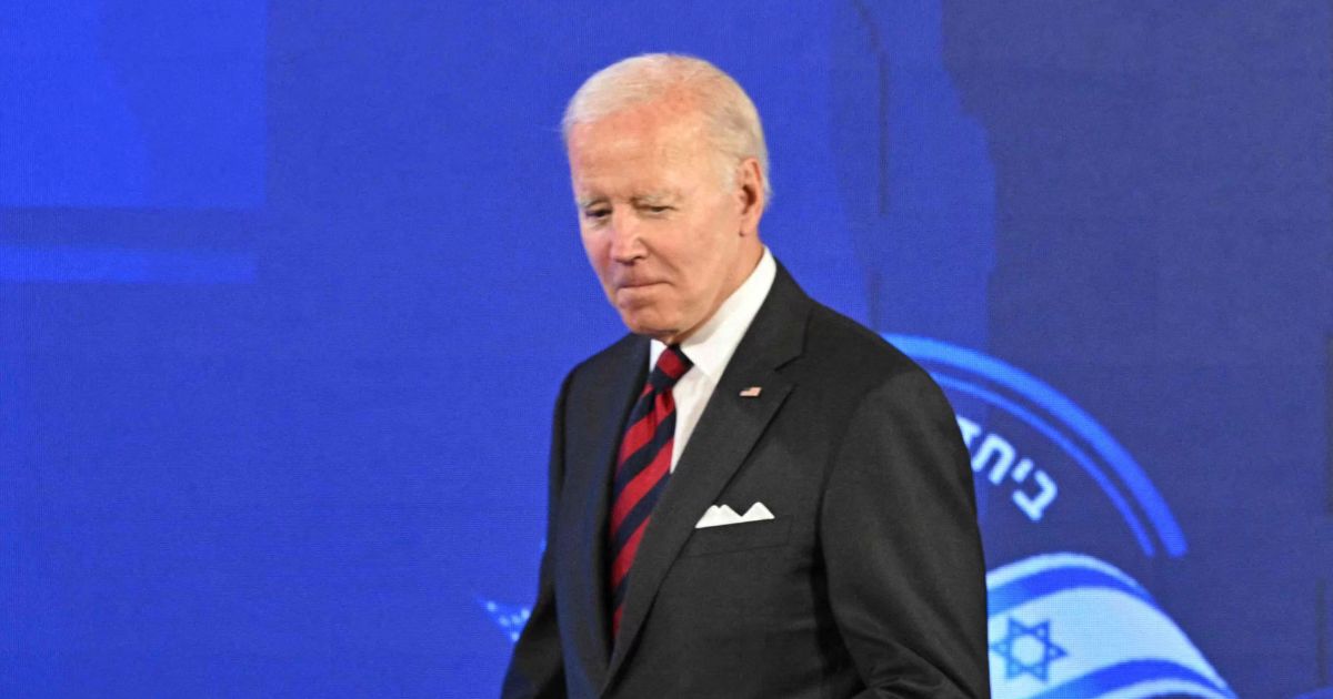 President Joe Biden, pictured in a July 14 file photo from his trip to Israel.