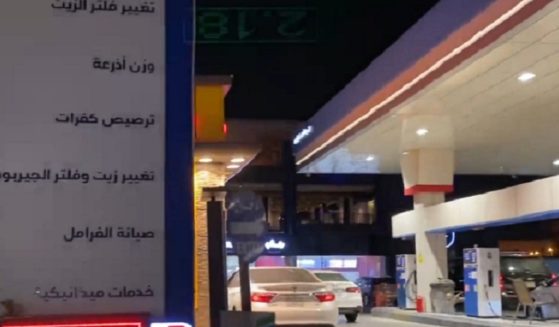 A night scene from a gas station in Saudi Arabia.