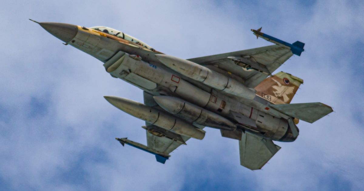The above image is of an Israeli F-16.