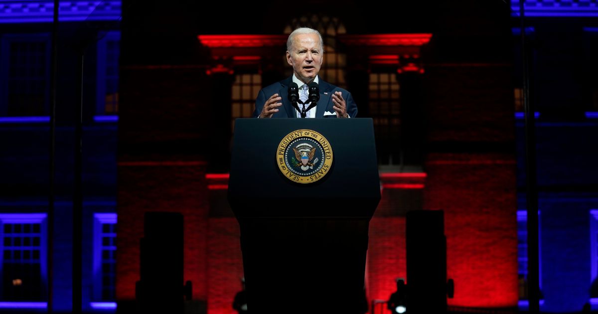 President Joe Biden speaking outside Independence Hall