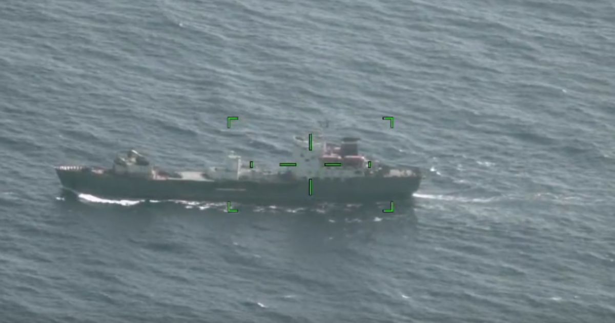 The U.S. Coast Guard is monitoring this Russian vessel off the coast of the Hawaiian Islands.