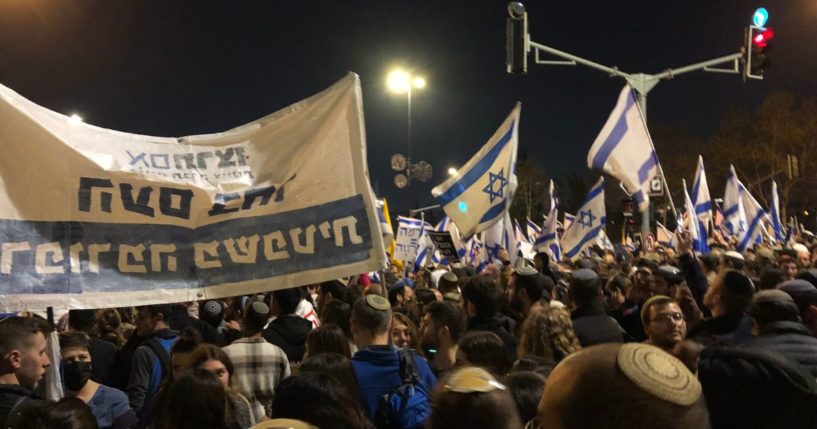 Supporters of Israeli Prime Minister Benjamin Netanyahu gather in Jerusalem.
