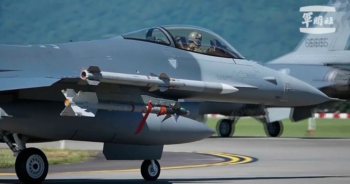 In this grab from video released by the Taiwan Military News Agency, F-16s fighter jets taxi on a runway as they preparing to take off at Hualien Airbase in Taiwan's southeastern Hualien county.