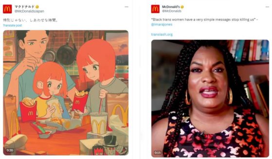McDonald's presents markedly different images on its Japanese social media post, left, compared to that used in the United States, right.