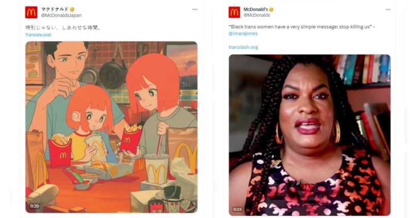 McDonald's presents markedly different images on its Japanese social media post, left, compared to that used in the United States, right.
