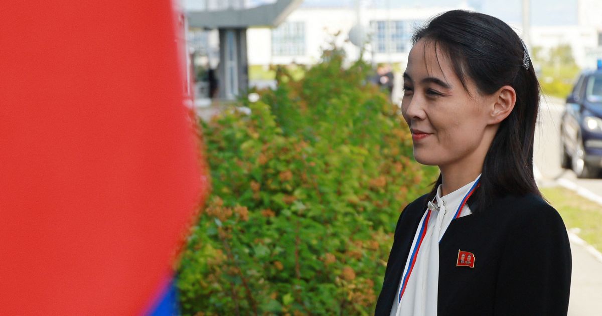 Kim Yo Jong, sister of North Korea's leader Kim Jong Un, arrives at the Vostochny Cosmodrome in Amur region on Wednesday.
