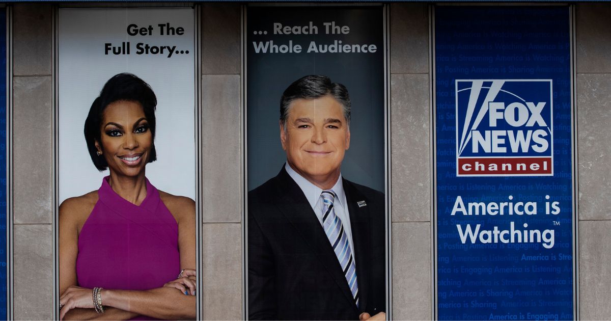 The image shows the side of the Fox News headquarters on July 24, 2019 in New York City.