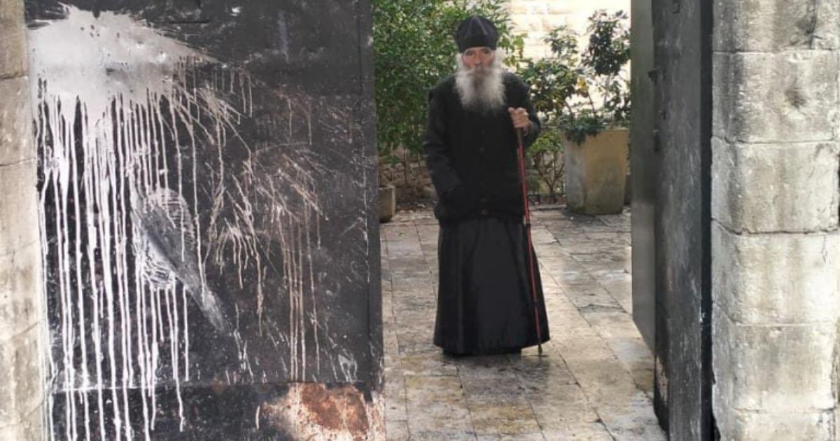 The Church of Bee’r Yaakov in the West Bank was attacked by Palestinians with guns. molotov cocktails, and rocks on Sunday. The Greek Orthodox church is located near Jacob's Well.