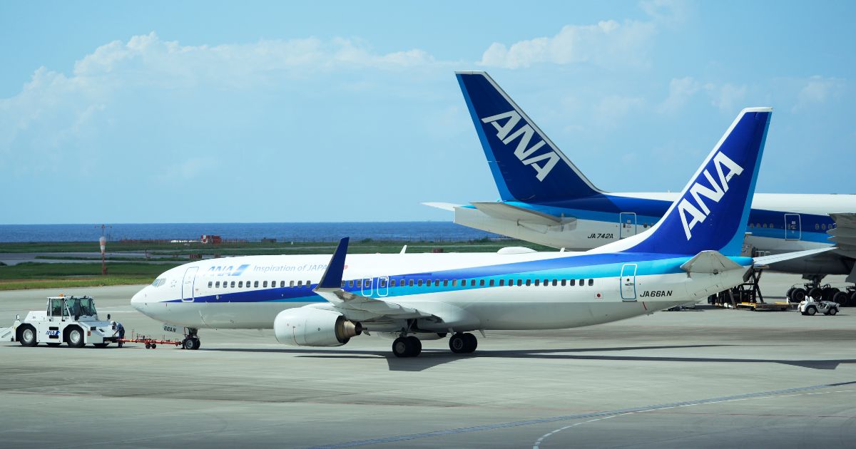An All Nippon Airways airplane is shown at Naha Airport in Naha, southern Japan.