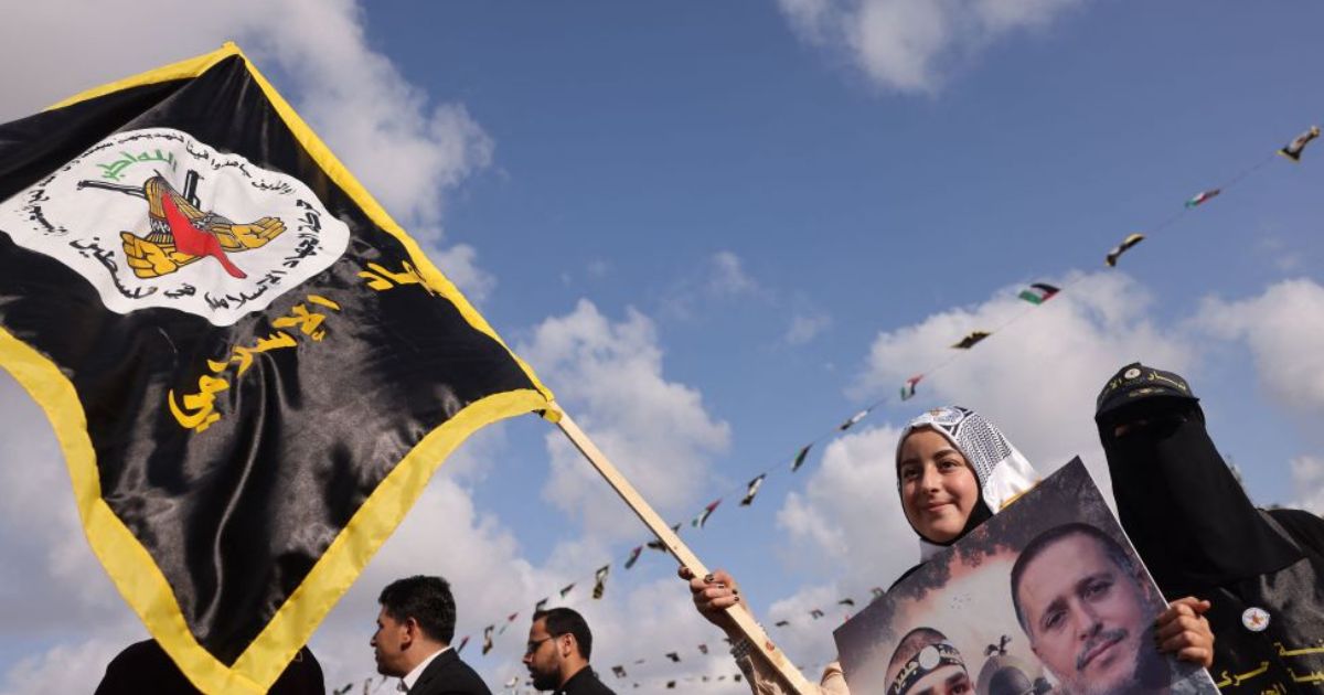 Supporters of the Islamic Jihad in Gaza City are shown.