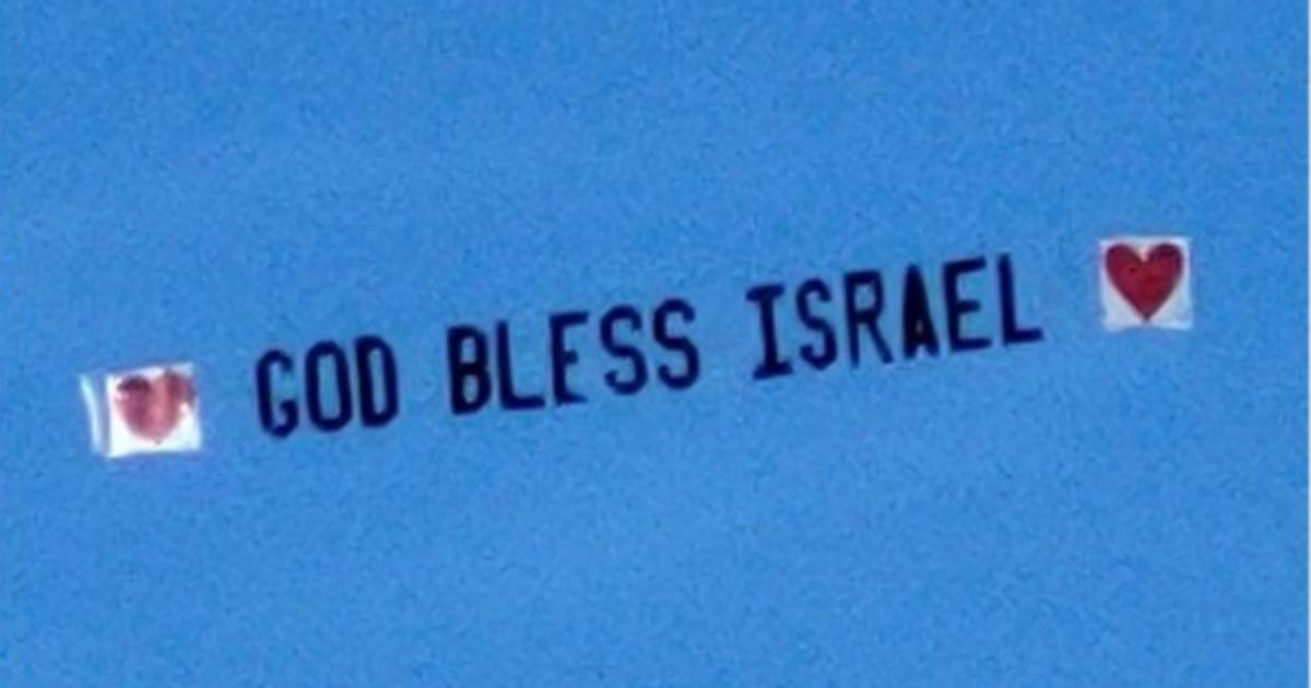 Top Mobile Phone Company Displays Pro-Israel Air Banners Across the Country