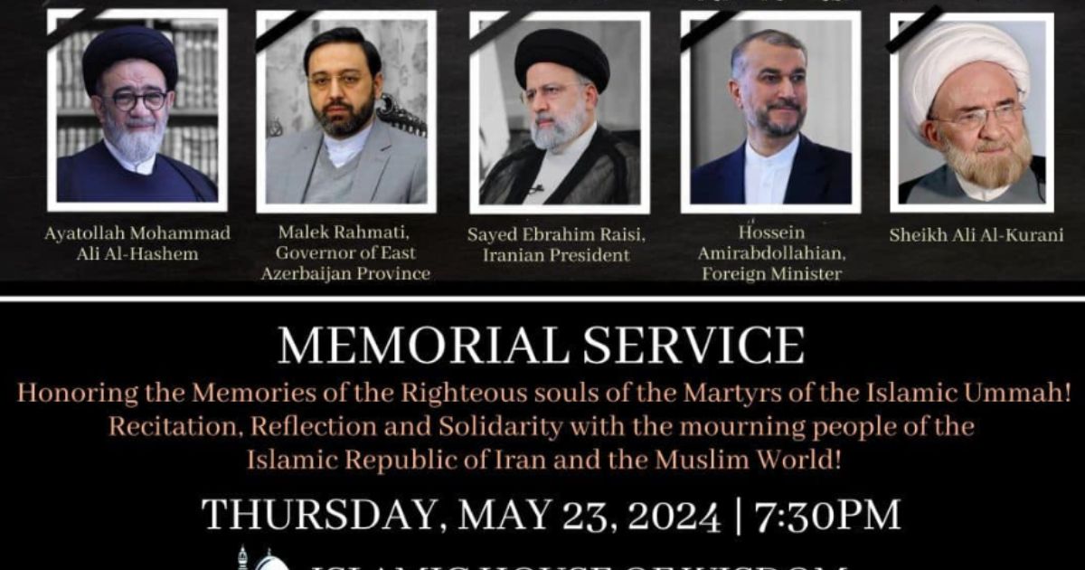Two Nations: Dearborn to Hold Memorial for Iranian President