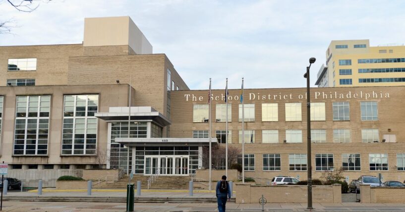 A general view of the School District of Philadelphia offices on Dec. 31, 2015, in Philadelphia, Pennsylvania.