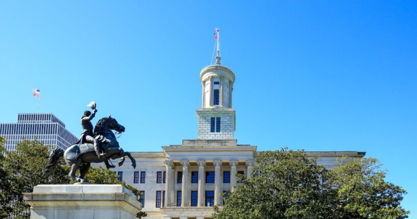 The Tennessee State Capitol in Nashville, Tennessee.