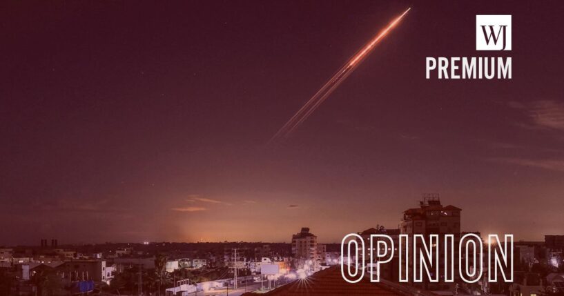 A missile launched from Iran is pictured in the sky Sunday from the Bureij camp for Palestinian refugees in the central Gaza Strip .
