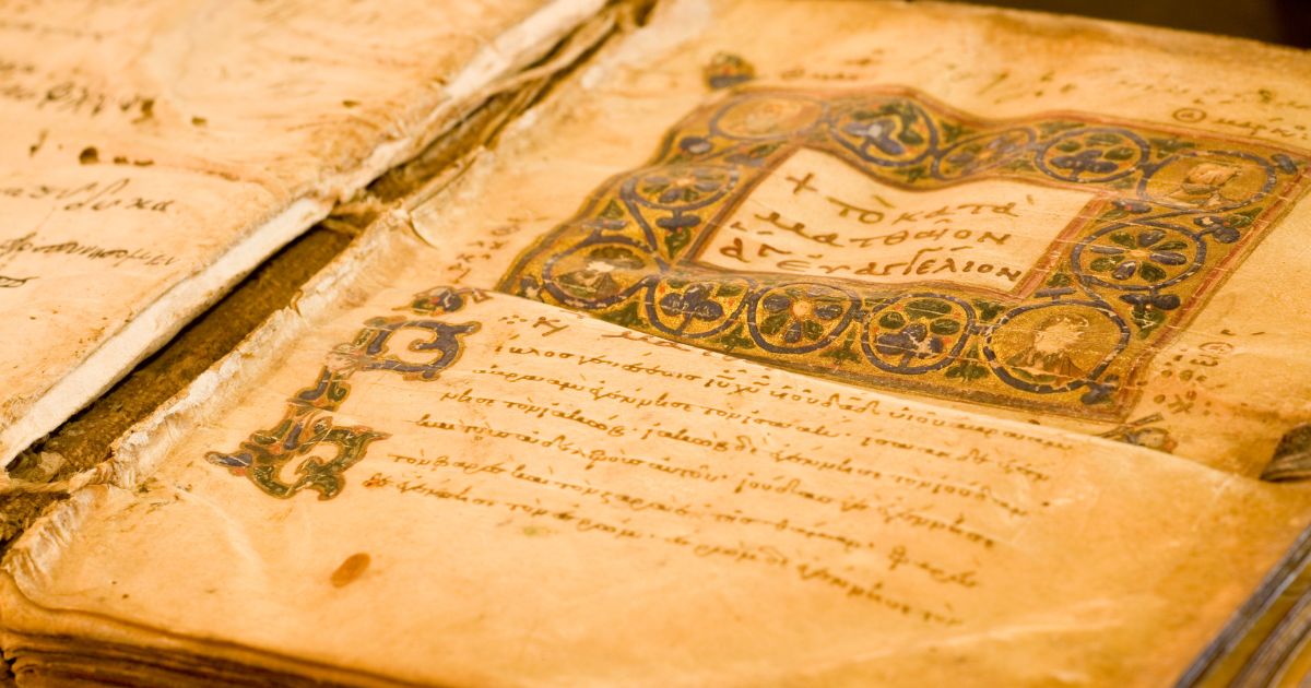 An ancient Greek biblical manuscript from the 10th century.
