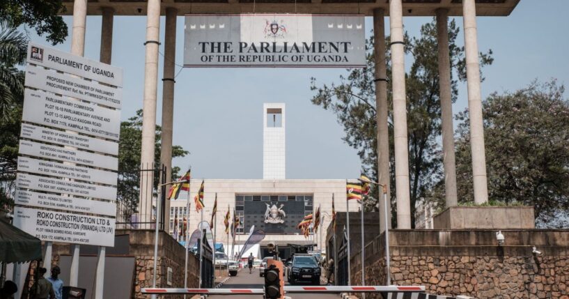 The entrance of the Ugandan Parliament building stands in Kampala, Uganda, on Jan. 25, 2020.