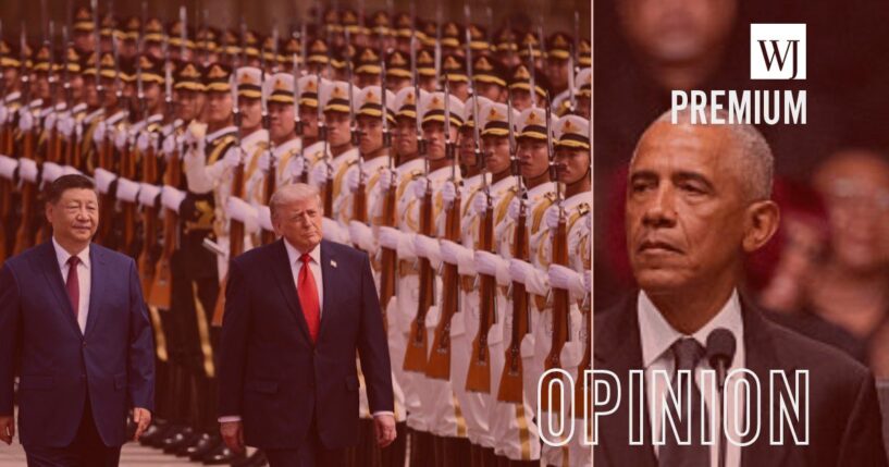 There's a noticeable difference between the reception former President Barack Obama, right, received on his last visit to China and the one that President Donald Trump received this week.