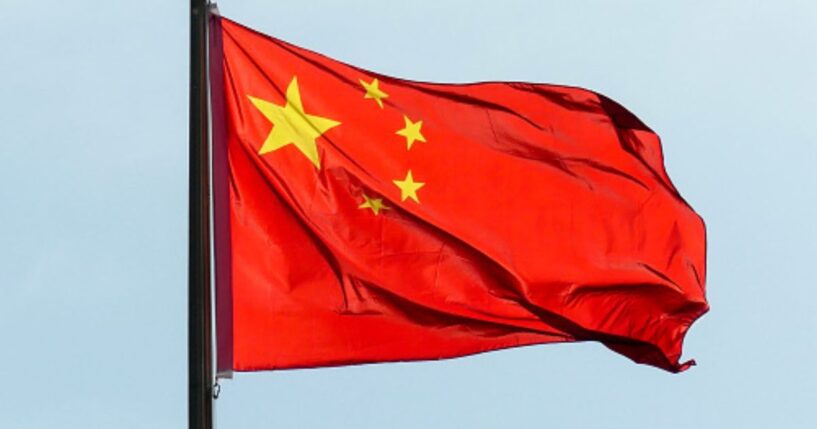 The Chinese flag flies in the wind on August 28, 2024.