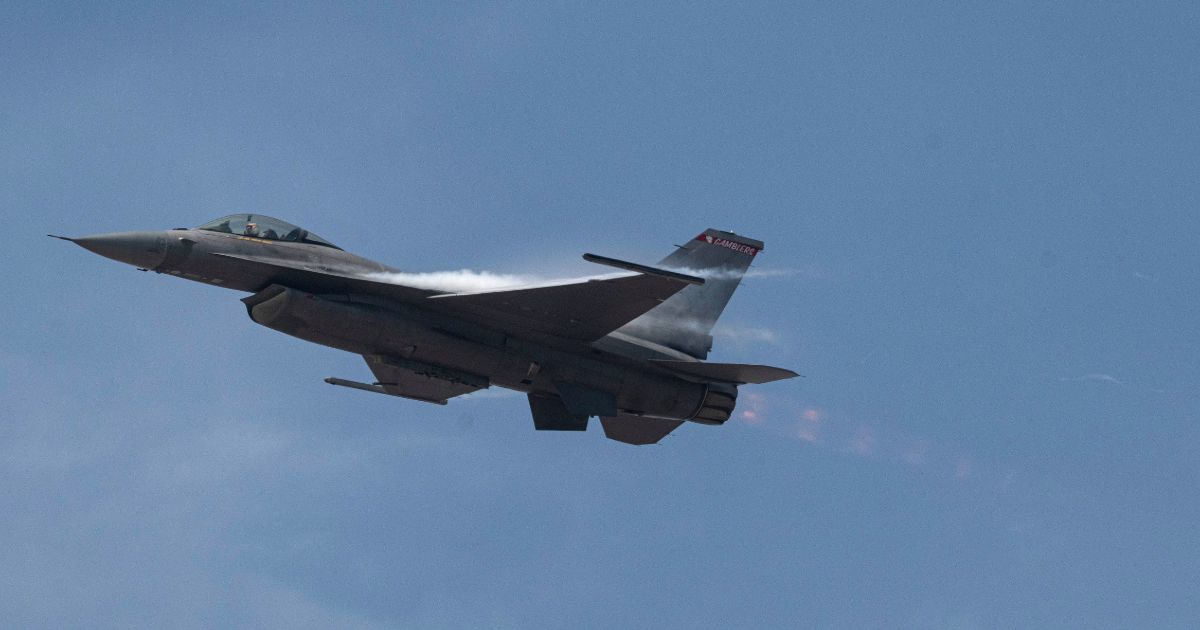 NORAD Fighter Jets Intercept Multiple Aircraft Infringing on Restricted U.S. Airspace