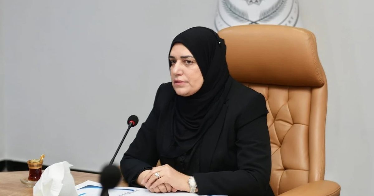 Taif Sami Mohammed Al Shakarchi had her visa revoked by the U.S. State Department on Aug. 28, 2026, because she is on the FBI terrorist watchlist.