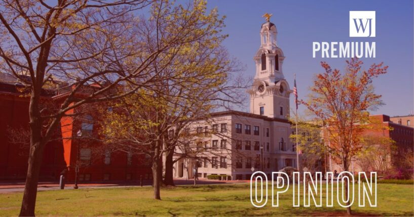 Lawrence, Massachusetts City Hall is pictured in a file photo.