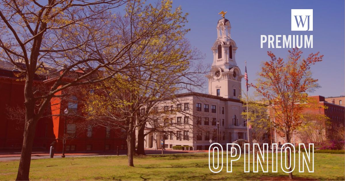 Lawrence, Massachusetts City Hall is pictured in a file photo.