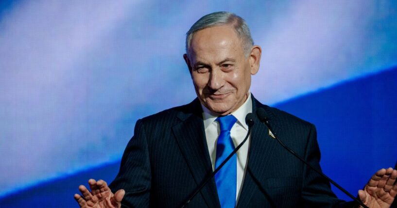 Israeli Prime Minister and Likud party leader Benjamin Netanyahu speaks to supporters at the lectern during a party campaign rally at Expo Tel Aviv on Sept. 17, 2026, in Tel Aviv, Israel.