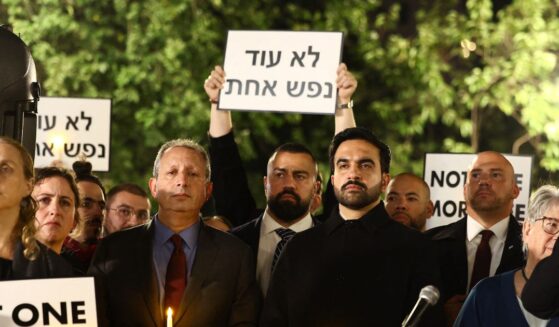 New York City Mayor Zohran Mamdani joins anti-war demonstrators for a rally called by "Israelis for Peace NYC", a community group of Israeli anti-occupation activists in New York, on Oct. 7, 2026.