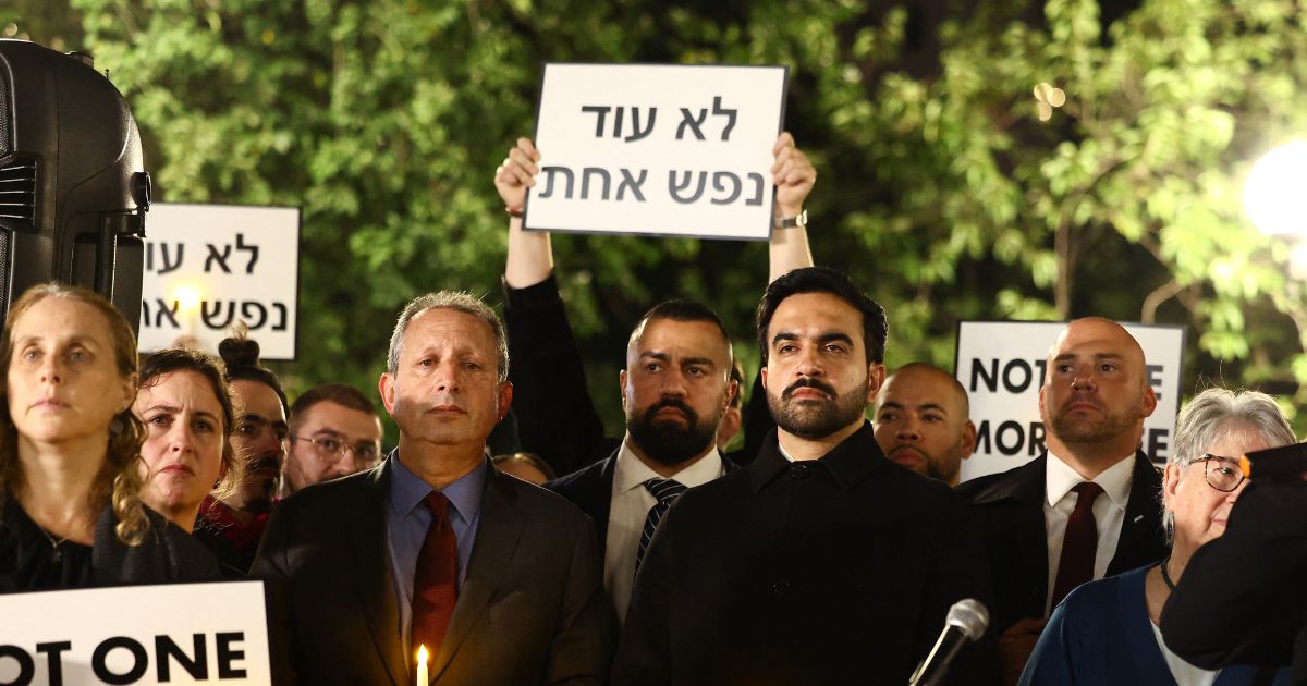 New York City Mayor Zohran Mamdani joins anti-war demonstrators for a rally called by "Israelis for Peace NYC", a community group of Israeli anti-occupation activists in New York, on Oct. 7, 2026.