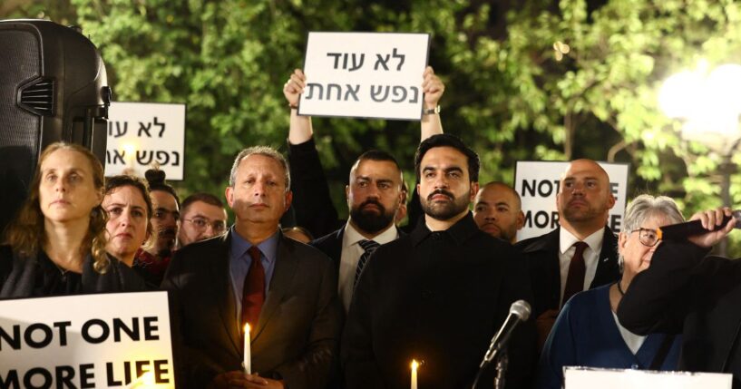 New York City Mayor Zohran Mamdani joins anti-war demonstrators for a rally called by "Israelis for Peace NYC", a community group of Israeli anti-occupation activists in New York, on Oct. 7, 2026.